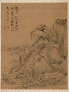 Paisagem no estilo de Ching Hao, 1775.
