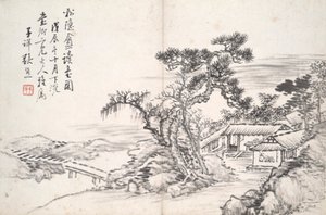 Leitura no Secluded Pine Studio (Song yin an) de Zhang Xiong