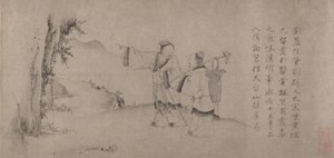 Liu Chen e Ruan Zhao Entrando nas montanhas de Tiantai. de Zhao Cangyun