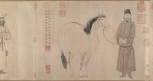 Noivos e Cavalos