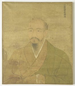 Retrato de Wu-Chun Fan, pintor-principal Zen. de Zhao Yongxian