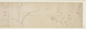 Flores de tinta, 1361. de Zhao Zhong