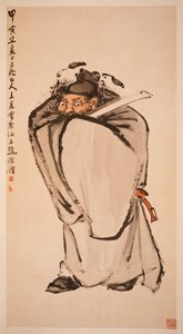 Zhong Kui de Zhen Wang