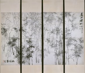 Bambu Misty on a Distant Mountain, datado de 1753. de Zheng Xie