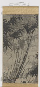 Bambu de Zhengxing (bijnaam Wuzhai)