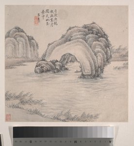 Paisagens, datado de 1875 (álbum de doze folhas; tinta e cor sobre papel) de Zhiwan Zhang