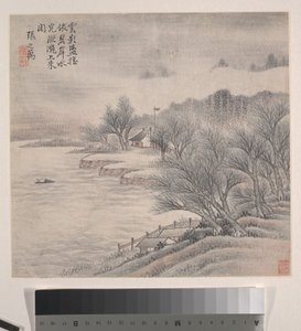 Paisagens, datado de 1875 (álbum de doze folhas; tinta e cor sobre papel) de Zhiwan Zhang