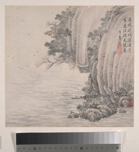 Paisagens, datado de 1875 (álbum de doze folhas; tinta e cor sobre papel) de Zhiwan Zhang