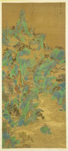 The Palaces and Gate Towers of Penglai, 1683. de Zhu Dan