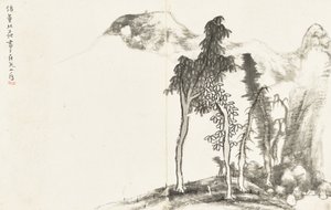 Paisagens e flores, álbum de seis folhas