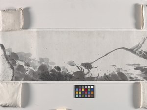 Lotus Pond (tinta sobre papel) de Zhu da Bada Shanren