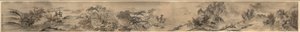 Névoa de outono no campo, 1647. de Zou Zhe