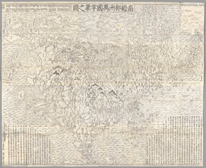 Nanzenbushu bankoku shoka no zu (Mapa do Mundo Budista), Quioto de Zuda Rokashi