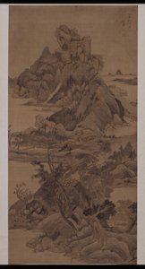 Paisagem de Zuo Zhao