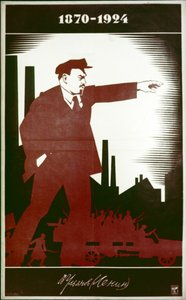 Um Cartaz Soviético Comemorando V, I, Lenin de A, Strakhov de Frederick (attr. to) Barnard