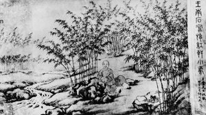 Uma pintura do escritor Cao Xueqin (Tsao Hsueh-chin) do século XVIII de Frederick (attr. to) Barnard