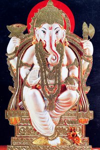 Ganesha ou Ganapati: o deus hindu com cabeça de elefante. de . .