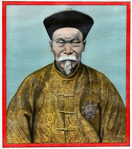 eu hong Zhang de . .