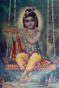 Senhor Krishna com flauta. Deus hindu. de . .