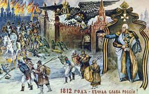 Guerra Napoleônica de 1812, Representação do Retiro de Napoleão de Moscou sendo Supervisionado pela Águia Imperial Russa de Duas Cabeças e pelo Czar Alexandre I. de Frederick (attr. to) Barnard