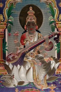 Saraswati : a deusa hindu do conhecimento, da música, da arte, da fala, da sabedoria e da aprendizagem.