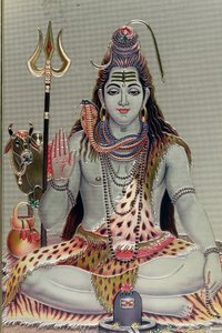 Shiva, o deus hindu da Transformação ou Destruição.