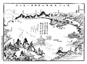 Omi Hakkei todas as visualizações em uma folha de Hiroshige