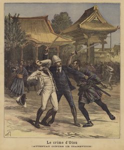 Tentativa de assassinato contra o Tsesarevich Nicholas da Rússia, Otsu, Japão, 1891 de after Henri Meyer