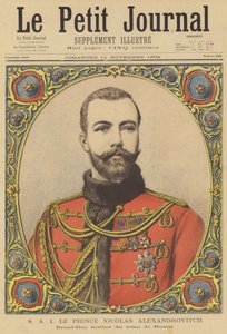Príncipe Nicolau Alexandrovich, herdeiro do trono russo