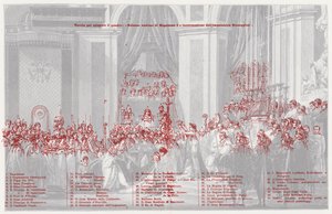 A coroação de Napoleão como imperador da França em Notre Dame de Paris, 1804 de after Jacques Louis David