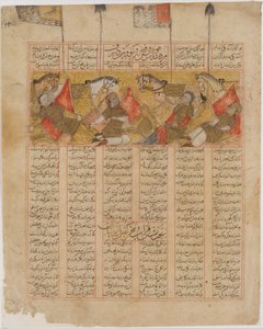 Os Quatro Cavaleiros de Kai Khusrau nas Montanhas, Folio de um Shahnama..., A.H. 741A.D. 1341 de al Mausili