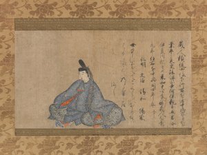Ariwara Narihira (825-880), da versão Fujifusa dos Trinta e Seis Poetas Imortais de anonymous 