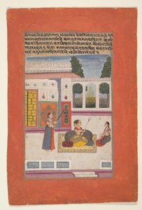 Bangali Ragini: Fólio de uma série de ragamala (Guirlanda de Modos Musicais) de anonymous 