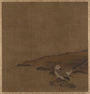 Pássaro perto de água (de Álbum de Estudos de Artistas Modernos, n.º 62) de anonymous 