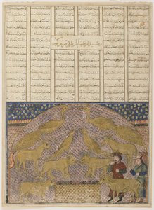 Fólio de um Shahnama (Livro dos reis) de Firdawsi (falecido em 1020); anverso: texto:; verso: ilustração e texto: Bahram Gur encontra o tesouro de Jamshid de anonymous 