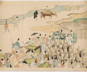 Francês: Shijō dōjō e-kotoba Hachi no ge Shijō dōjō e-kotoba Hachi no ge de anonymous 