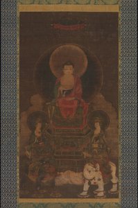 Tríade Shaka (Shakyamuni) de anonymous 