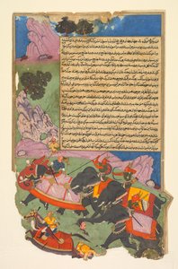 Ghatotkacha e três demônios em sua companhia perseguem Bhagadatta, do Bhishma-parva (volume seis) de um Razm-nama (Livro das Guerras) adaptado do sânscrito Mahabharata e traduzido para o persa por Mir Ghiyath al-Din Ali Qazvini, conhecido como Naqib Khan ( de attributed to Fazl