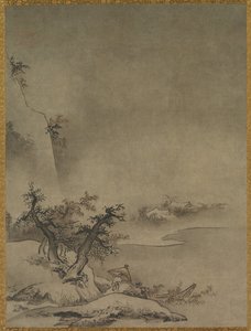 Servo chinês andando na chuva de attributed to Gakuō Zōkyū