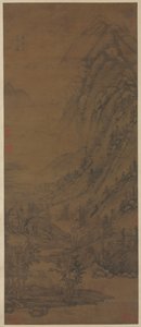 Montanhas de verão (depois de Dong Yuan [ativo por volta de 937-975 d.C.]) de attributed to Huang Gongwang