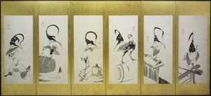 Galos e galinhas de attributed to Itō Jakuchū