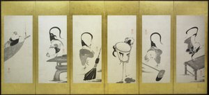 Galos e galinhas de attributed to Itō Jakuchū