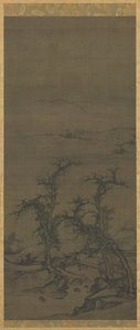 Carregando um Qin em uma visita de attributed to Luo Zhichuan