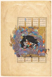 Sétimo curso de Rustam: Ele mata o Div Branco, fólio 124 de um Shah-nama (Livro dos Reis) de Firdausi (persa, cerca de 934-1020) de attributed to Mir Musavvir