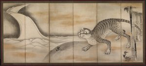 Tigresa de attributed to Soga Nichokuan