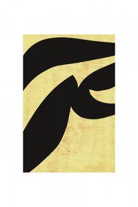 Caligrafia árabe fluida de cartissi
