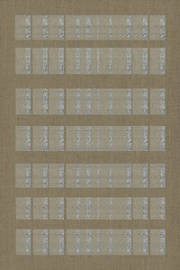 Textura às riscas neutra de cartissi