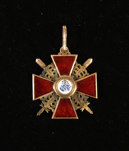 Distintivo da Ordem de Santa Ana, Terceira Classe, final do século XVIII.