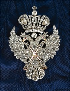 Distintivo da Ordem de Santo André, o Apóstolo, o Primeiro a Convocar, c. 1800
