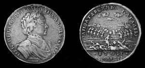 Medalha para a Batalha de Poltava de decorations and medals Orders